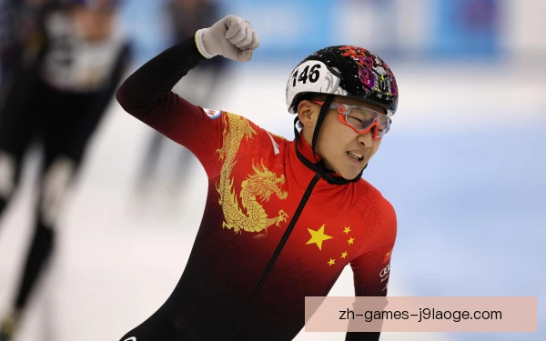 短道速滑世界杯俱乐部放行安排，影响各队备战节奏